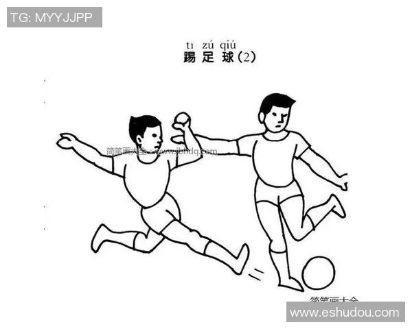 轻松学画足球明星简笔画视频教程让你成为绘画达人